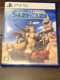 PS5 サンドランド
