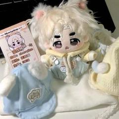 2025年最新】seventeen ぬいぐるみ エスクプスの人気アイテム 2025年最新】seventeen ぬいぐるみ エスクプスの人気アイテム
