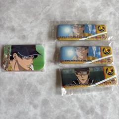 真田弦一郎まとめ売り 画像を追加しました。