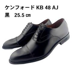 新品未使用　ケンフォードプレーントゥ　ブラック　25.5センチ　タグ付 楽天市場】ケンフォード プレーントゥの通販