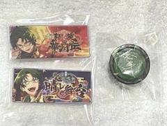 あんスタ★あんさんぶるスターズ★リングライト★ライブ★指輪★蓮巳敬人 新品☆あんスタ☆紅月【蓮巳敬人】スタライ☆7th☆リングライト