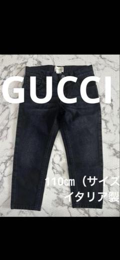 Gucci キッズデニムパンツ刺繍ラベル付き 2025年最新】GUCCIキッズデニムの人気アイテム - メルカリ