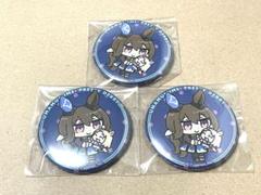 ウマ娘 ぬいぐるみといっしょ 缶バッジ アドマイヤベガ