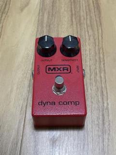 2025年最新】mxr dyna compの人気アイテム - メルカリ