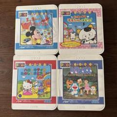 廃盤レア！ピコ　pico ディズニープリンセスセット　SEGA 廃盤レア！新品未使用☆ ピコ pico ディズニープリンセスセット