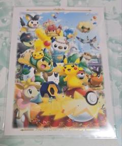 POP5枚のみ　PSA10 ポケモンセンター 20周年記念20th ポストカード POP5枚のみ PSA10 ポケモンセンター 20周年記念20th ポスト