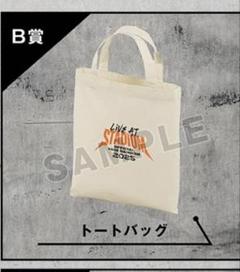 2025年最新】Official髭男dism トートバッグの人気アイテム