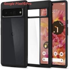 Google Pixel６Pro ケース　背面クリア　ワイヤレス充電対応　黒