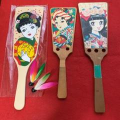 羽子板三枚セット羽根付き