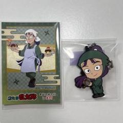 忍たま乱太郎 立花仙蔵 綾部喜八郎だるーんラバスト、カラコレセット 忍たま乱太郎トレーディンググラス 立花仙蔵 綾部喜八郎 - メルカリ