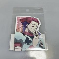 2025年最新】hunter×hunter ステッカー ジャンプショップの人気