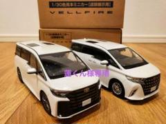 Amazon.co.jp: トヨタ 新型アルファード ヴェルファイアミニカー