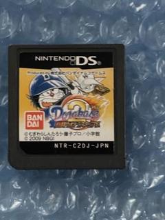 6g動作確認済❗️ドラベース2 熱闘ウルトラスタジアム
