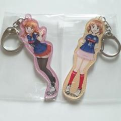 ガールズ＆パンツァー　大洗まいわい市場　キーホルダー二点セット