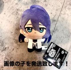 新品タグ付】ヒプノシスマイク ちびぐるみvol.3 神宮寺寂雷