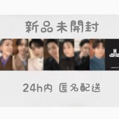 BTS FESTA フェスタ　DC購入特典　未公開フォトカード　V BTS FESTA フェスタ DC購入特典 未公開フォトカード V - メルカリ