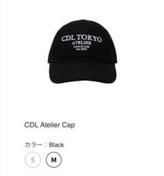 新品未開封　CDL TOKYO キャップ　CDL Atelier Cap