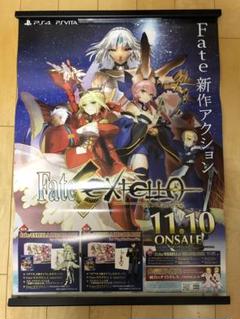 2025年最新】非売品 fate extellaの人気アイテム - メルカリ