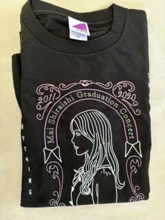 2025年最新】白石麻衣 tシャツの人気アイテム - メルカリ