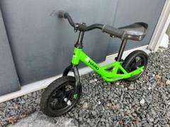 2025年最新】haro bikesの人気アイテム - メルカリ