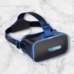 VRゴーグル スマホ用 超広角120°視野角 焦点距離&瞳孔間距離調整可