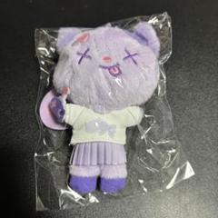 aespa ニンニン シーグリ 2025 ぬいぐるみ トレカなし 新品未