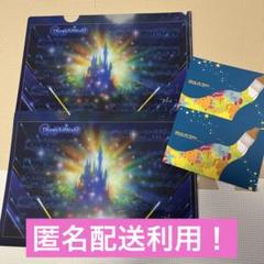 ディズニー　ドリームファイル 2025年最新】ディズニー ドリーム ファイルの人気アイテム