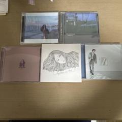 My Hair is Bad CD 7枚セット まとめ売り 2025年最新】my hair is bad cdの人気アイテム - メルカリ