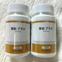 BCAA ケンビファミリー サプリメント ママの救世主】産後・育児中のママのための「ハイパーエネルギー