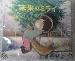 2025年最新】未来のミライ くんちゃんの人気アイテム - メルカリ