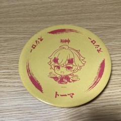 【数量限定品】原神スシローコラボ皿【未開封】 スシロー×原神コラボ！シリアルコード付ピックやカード、すし皿