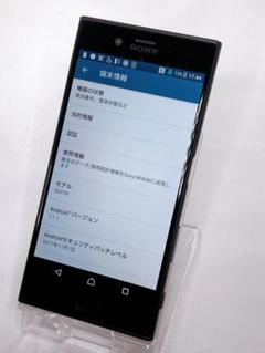 Xperia XZs SOV35 au スマホ