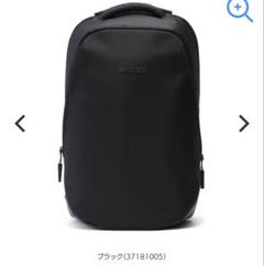インケース] Compass Duffelバック極美品Apple社公認