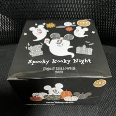 ディズニーリゾート ハロウィン 2023 チャーム コンプリートBOX