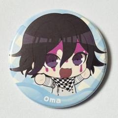大人も着やすいシンプルファッション ニューダンガンロンパV3 レインコード コラボカフェ 缶バッジ 王 ピンズ・ピンバッジ・缶バッジ