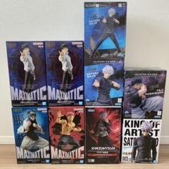 KING OF ARTIST プライズフィギュア まとめ売り　８個セット 2025年最新】プライズ フィギュア king of artistの人気アイテム