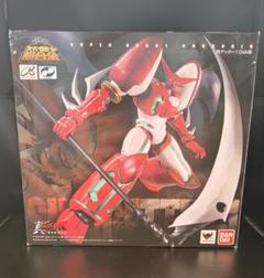 ポピー超合金　◆ゲッター３◆　ゲッターロボ　永井豪　ダイナミックプロ ゲッターロボ超合金 ポピー 永井豪 ダイナミックプロ 昭和レトロ