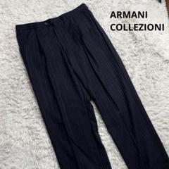 2025年最新】ARMANI COLLEZIONIの人気アイテム - メルカリ