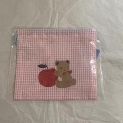 【新品未使用】ファミリア　巾着　アップサイクル　ピンク　くま