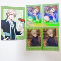 ✧期間限定お値下げ✧】A3 ✩ 三好一成 セット