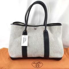 HERMES エルメス ガーデンパーティ PM