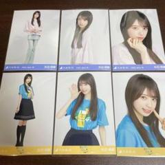 中西アルノ　乃木坂46 Tシャツ静岡+メッシュニット　生写真　コンプ 中西アルノ 乃木坂46 Tシャツ 静岡 メッシュニット 生写真 6種