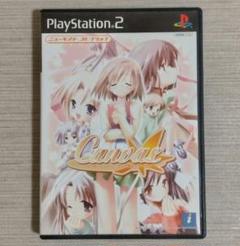 CAnVAs～セピア色のモチーフ～ ニューベストコレクション PS2用ソフト