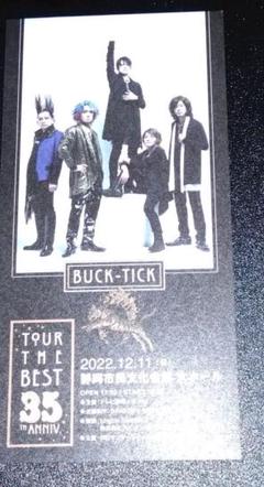 BUCK-TICK　ピクチャーチケット、チケット半券27枚セット 2025年最新】BUCK-TICK pictureの人気アイテム - メルカリ