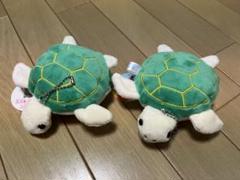 あるまど なかよし水族館ポーチ カメ2個セット/亀マスコットキーホルダー未使用