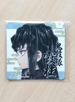 鬼滅の刃 アクリルパズル 原画展 1弾 2弾 時透無一郎 有一郎 16点 31ZB+mCH9eL.jpg_BO30,255,255,