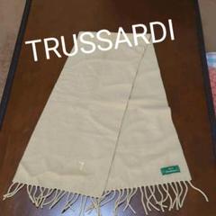 TRUSSARDIのマフラー