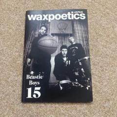 2025年最新】wax poeticsの人気アイテム - メルカリ