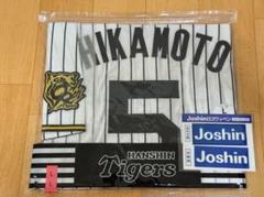 セリーグ チャンピオンエンブレム付き レプリカユニフォーム 近本光司 Mサイズ 近本光司選手 セ・リーグ チャンピオン・エンブレム付きレプリカ