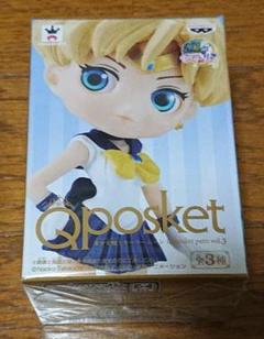 【新品】セーラームーン ネプチューン ウラヌス Qposket フィギュア10体 松戸店】3/27☆アミューズコーナーより〈Qposket セーラー